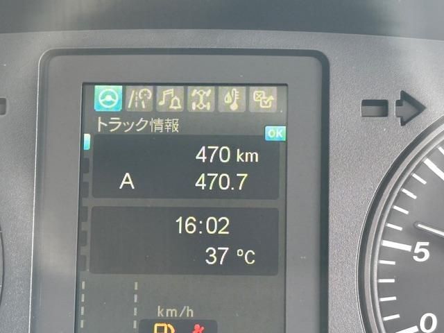 MITSUBISHI FUSOU FIGHTER 2025