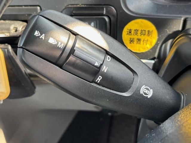 MITSUBISHI FUSOU SUPER GREAT 2019