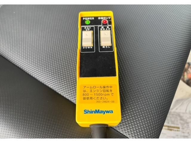 MITSUBISHI FUSOU FIGHTER 2025