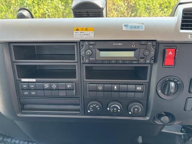 MITSUBISHI FUSOU FIGHTER 2025