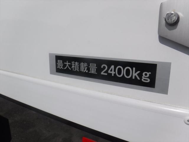 MITSUBISHI FUSOU FIGHTER 2025