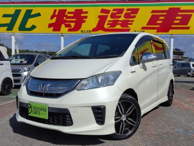 HONDA FREED HYBRID 2013