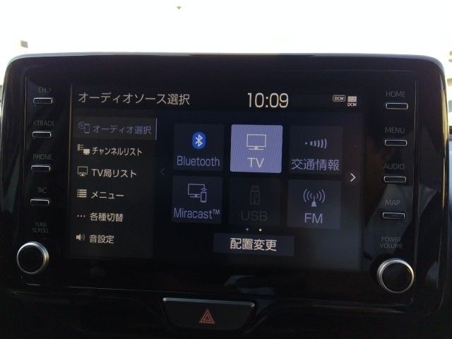 TOYOTA YARIS CROSS HYBRID 2022