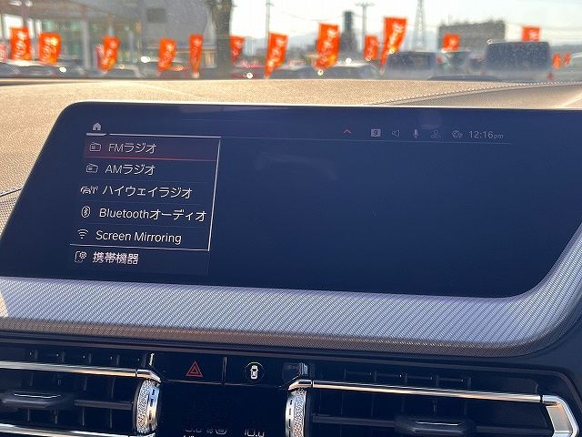 BMW BMW 1series 2019