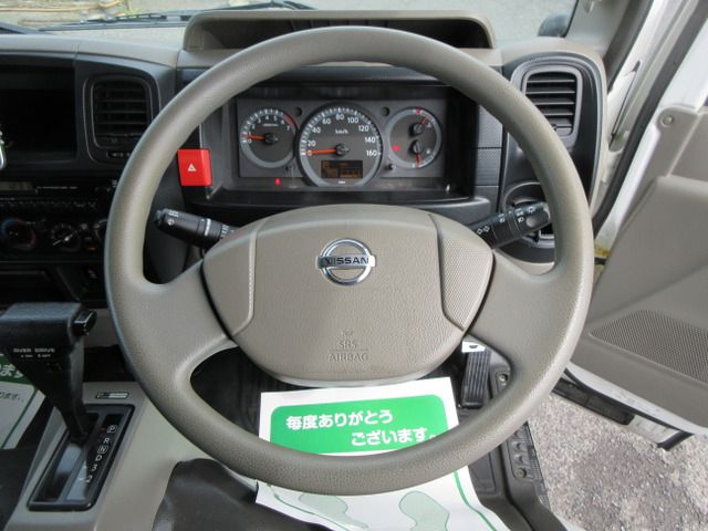 NISSAN ATLAS 2013