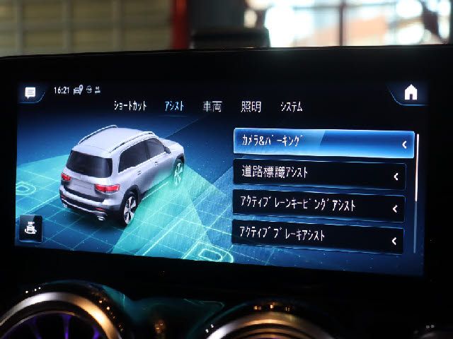 MERCEDES BENZ MERCEDES BENZ GLB 2021