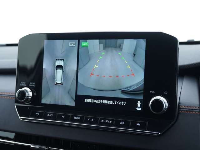 MITSUBISHI OUTLANDER PHEV 2023