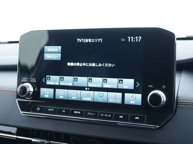 MITSUBISHI OUTLANDER PHEV 2023