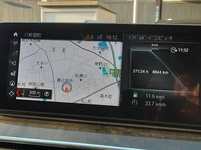 BMW BMW 5series sedan 2017