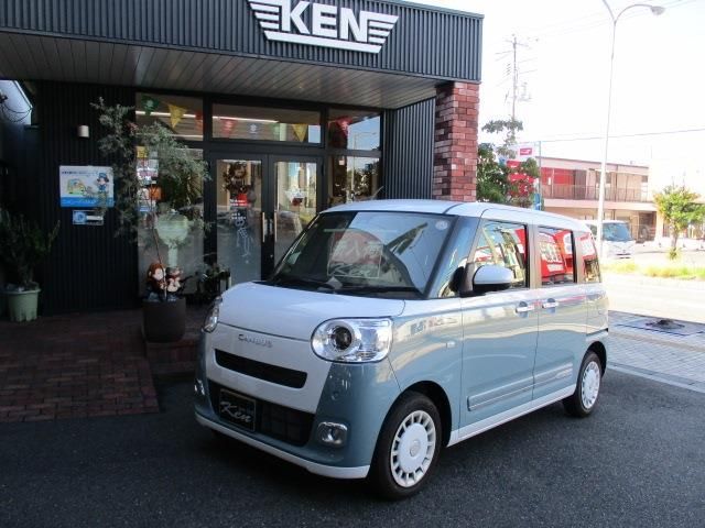 DAIHATSU MOVE canbus 2025
