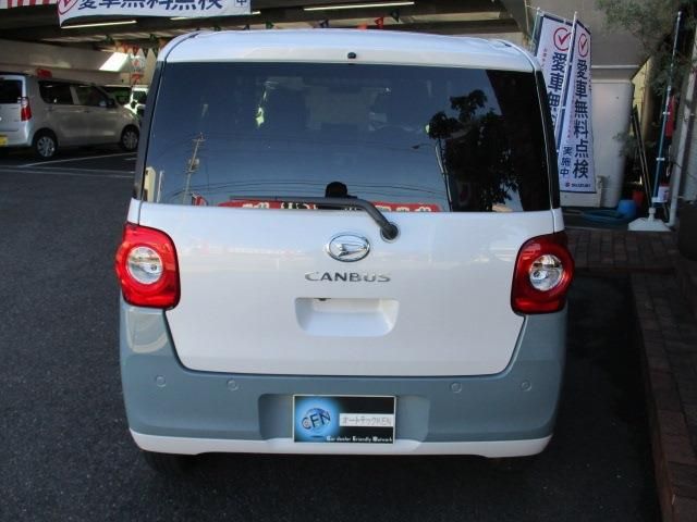 DAIHATSU MOVE canbus 2025