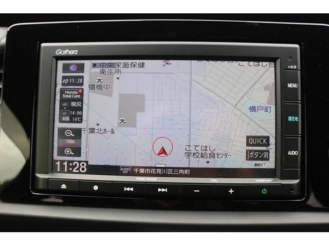 HONDA FIT e:HEV 2022