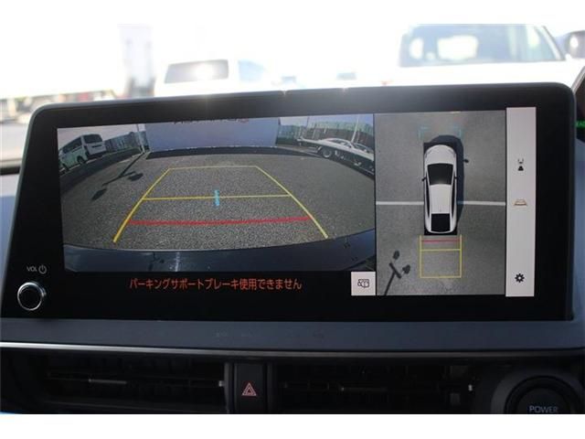 TOYOTA PRIUS PHV 2023