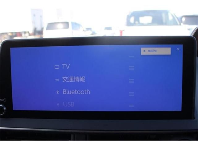 TOYOTA PRIUS PHV 2023