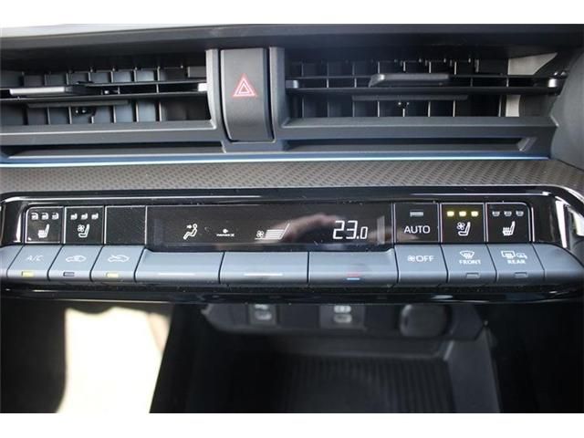 TOYOTA PRIUS PHV 2023