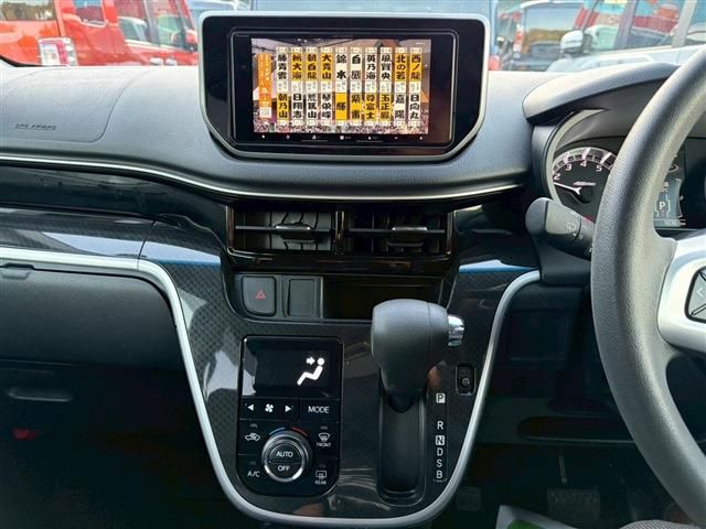 SUBARU STELLA Custom 2023