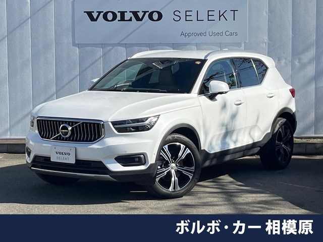 VOLVO VOLVO XC40 2022