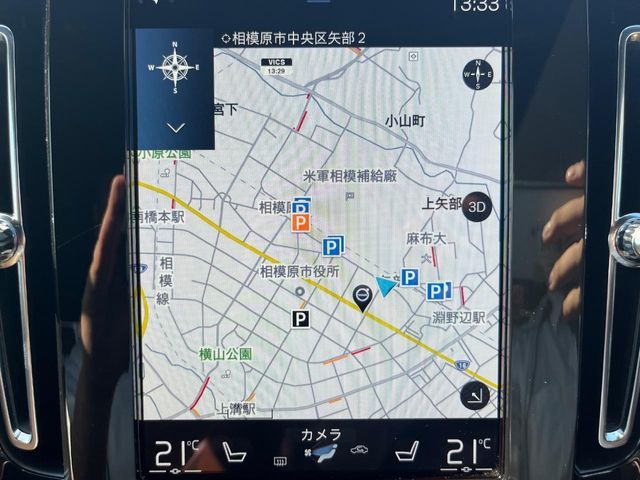 VOLVO VOLVO XC40 2022