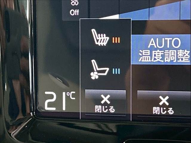 VOLVO VOLVO XC60 2020