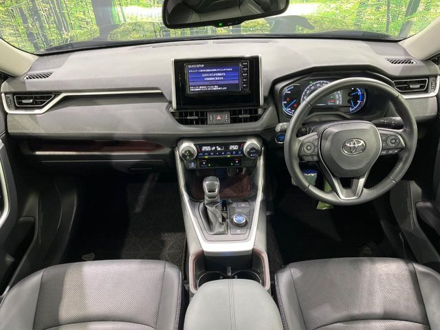 TOYOTA RAV4 HYBRID 4WD 2022