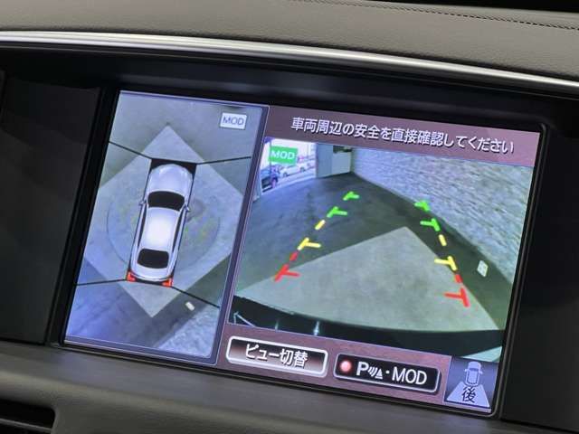 NISSAN FUGA HYBRID 2020