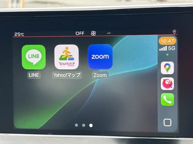 PEUGEOT PEUGEOT 208 2020