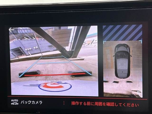 PEUGEOT PEUGEOT 208 2020