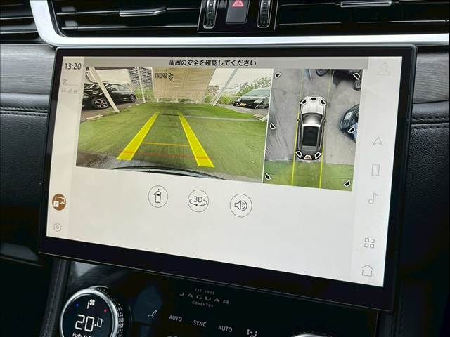 JAGUAR JAGUAR F-PACE 2021