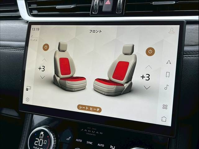 JAGUAR JAGUAR F-PACE 2021