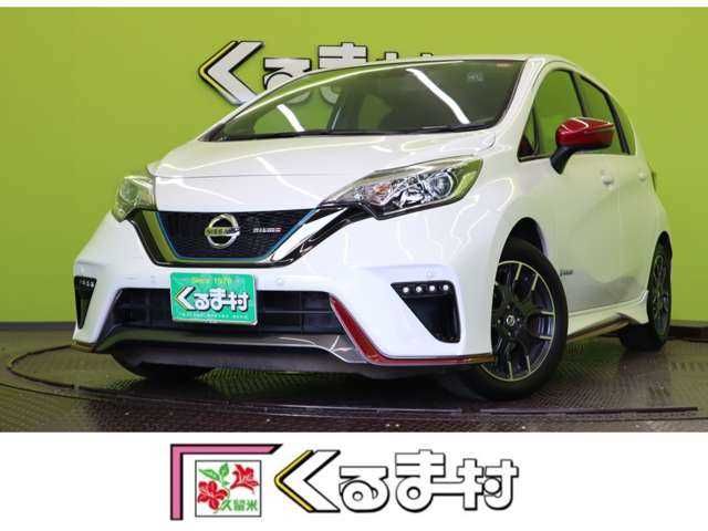 NISSAN NOTE 2019