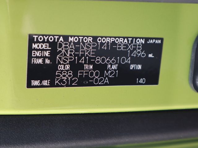 TOYOTA SPADE 2018