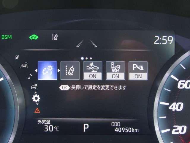 TOYOTA CROWN hardtop 2019