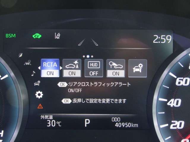 TOYOTA CROWN hardtop 2019