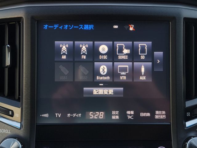 TOYOTA CROWN sedan hybrid 2016