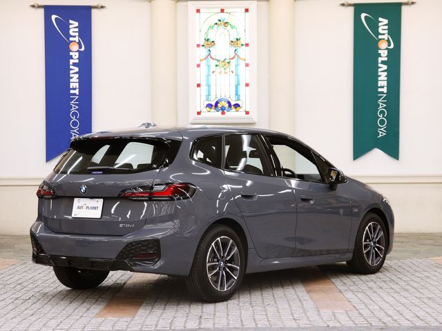 BMW BMW 2series Active Tourer 2025