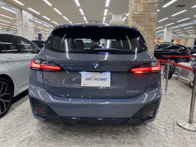 BMW BMW 2series Active Tourer 2025