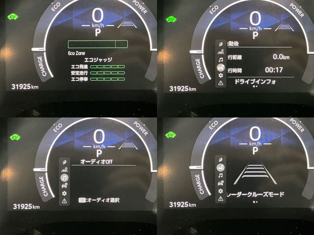 TOYOTA SIENTA HYBRID 2022