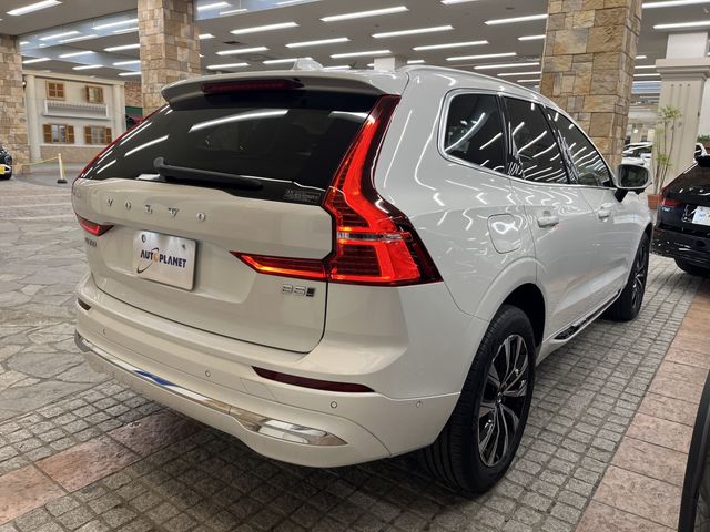 VOLVO VOLVO XC60 2023