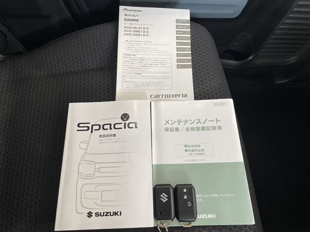 SUZUKI Spacia BASE 2023