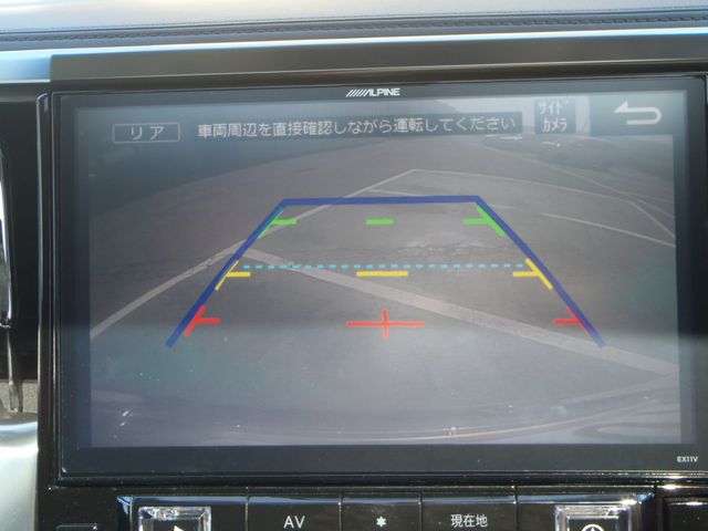 TOYOTA VELLFIRE 2016