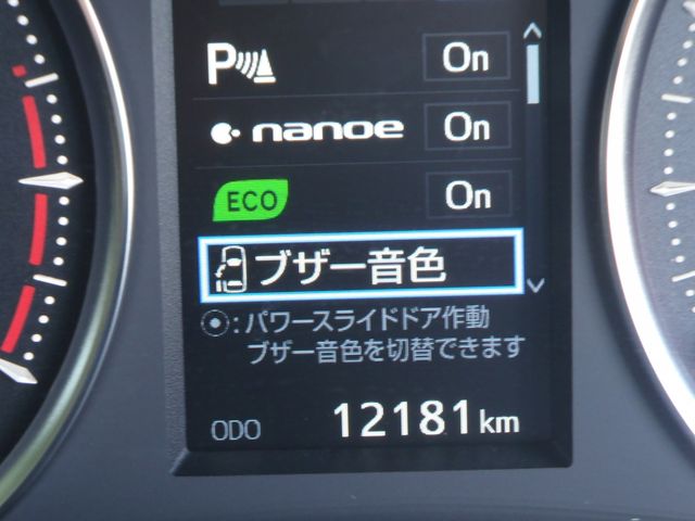 TOYOTA VELLFIRE 2016