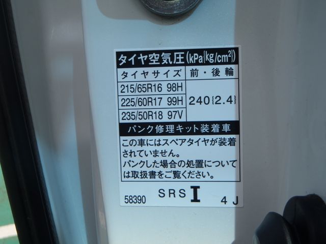 TOYOTA VELLFIRE 2016