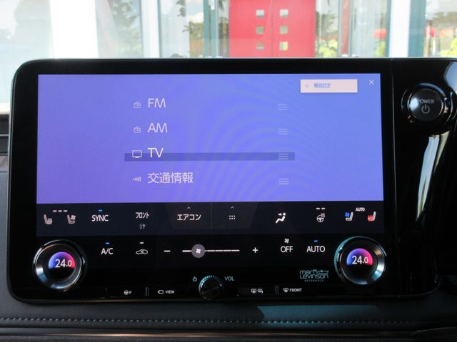 TOYOTA ???? LM500h 2024