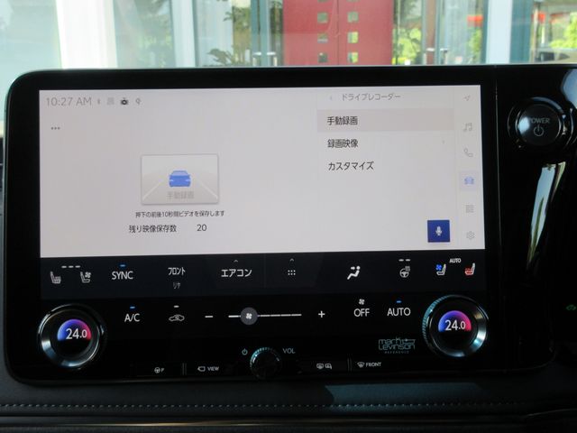 TOYOTA ???? LM500h 2024