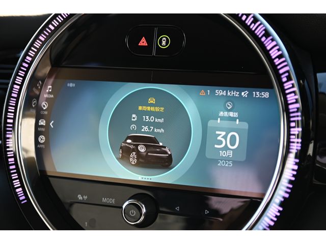 BMW MINI COOPER S 5DOOR 2022