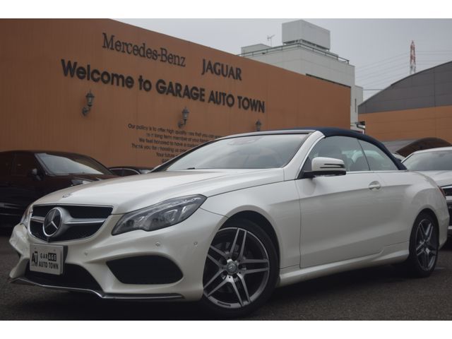 MERCEDES BENZ MERCEDES BENZ E class open 2015