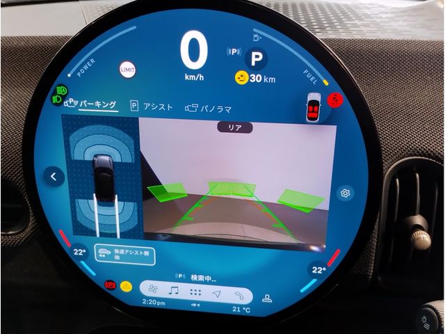 BMW MINI COOPER 5DOOR 2024