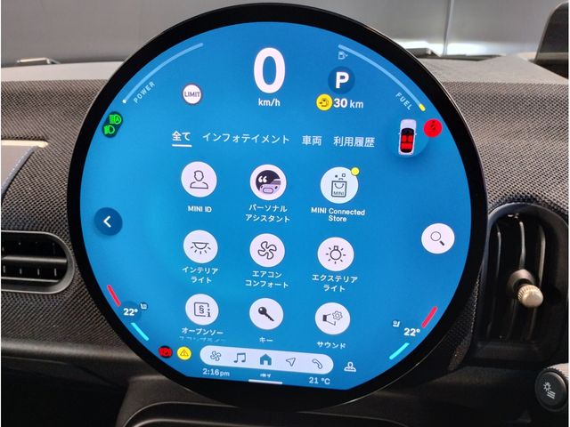 BMW MINI COOPER 5DOOR 2024