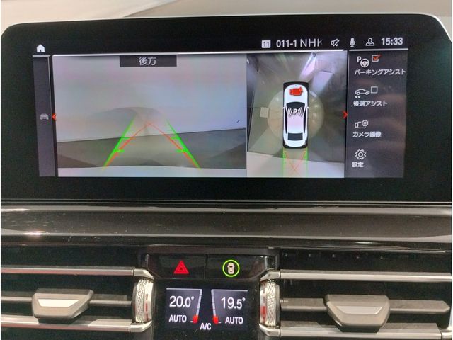 BMW BMW 8series Gran coupe 2020