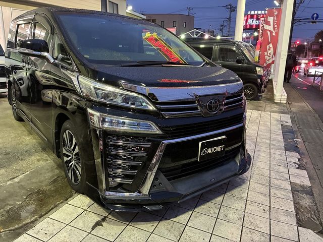 TOYOTA VELLFIRE 2018